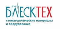 Блеск - стоматологический магазин