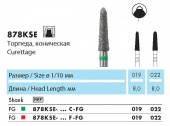 878KSE 022C FG Бор алмазный (1шт) NTI-Kahla Германия 