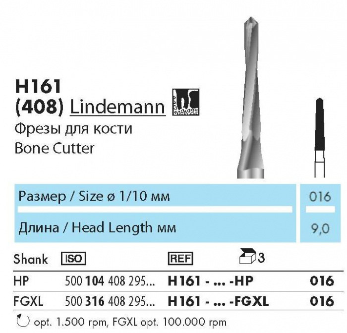 H161