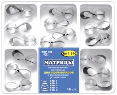 1-540_m