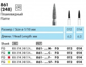861 012C FG Бор алмазный (1шт) NTI-Kahla Германия 