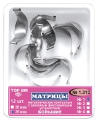 1-313_m