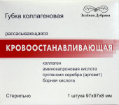 губка 9