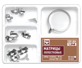 1.348 Матрицы лепестковые с выступом НАБОР 35мкм, 18шт ТОР ВМ  