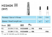 H22AGK