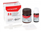 гуттасилер