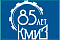 КМИЗ