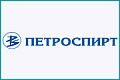 ПЕТРОСПИРТ